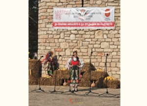 etnografski-komplex-stariya-dobrich-folkloren-festival-chsu-feniks-varna